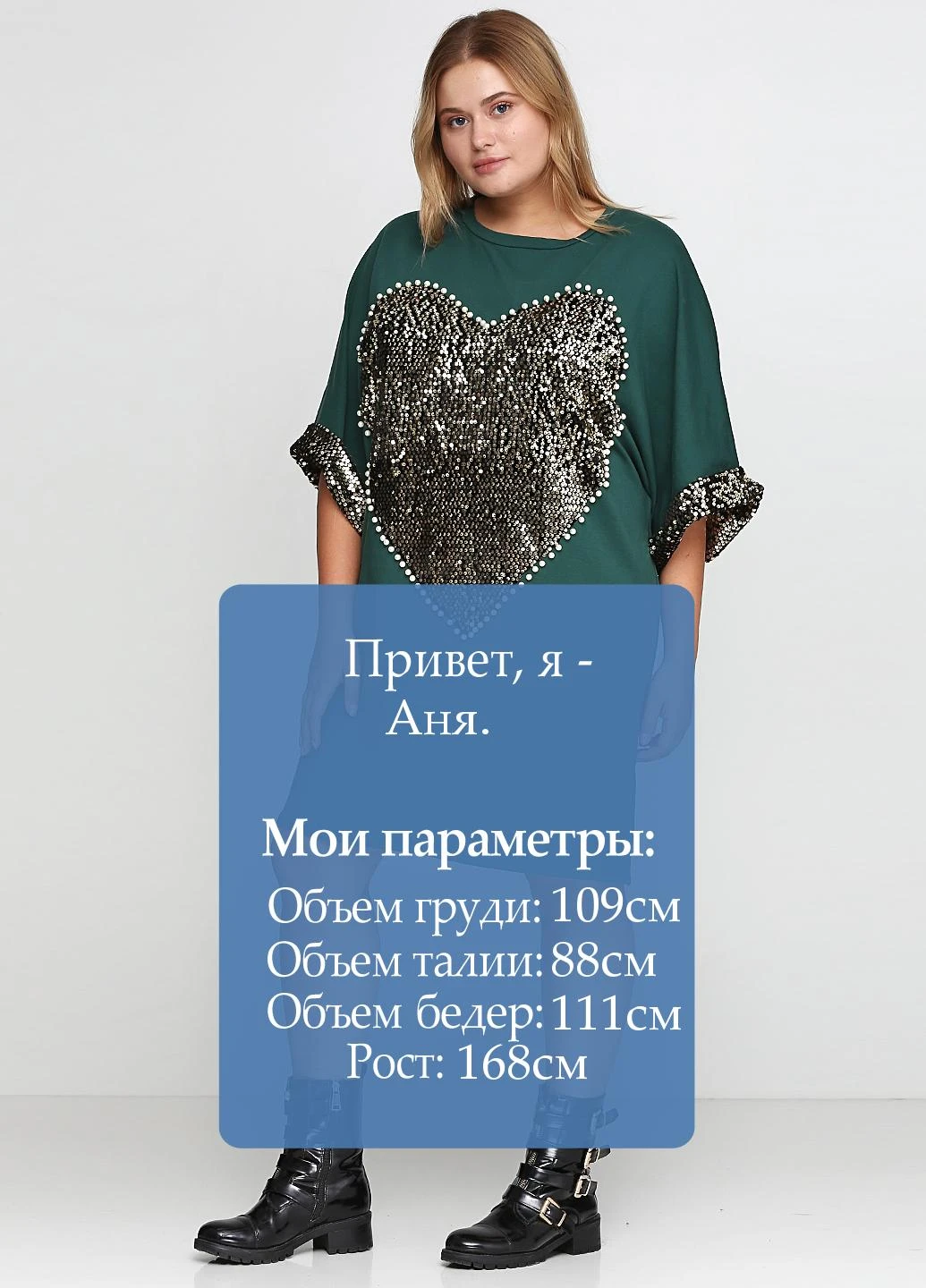 Зеленое кэжуал платье Timiami