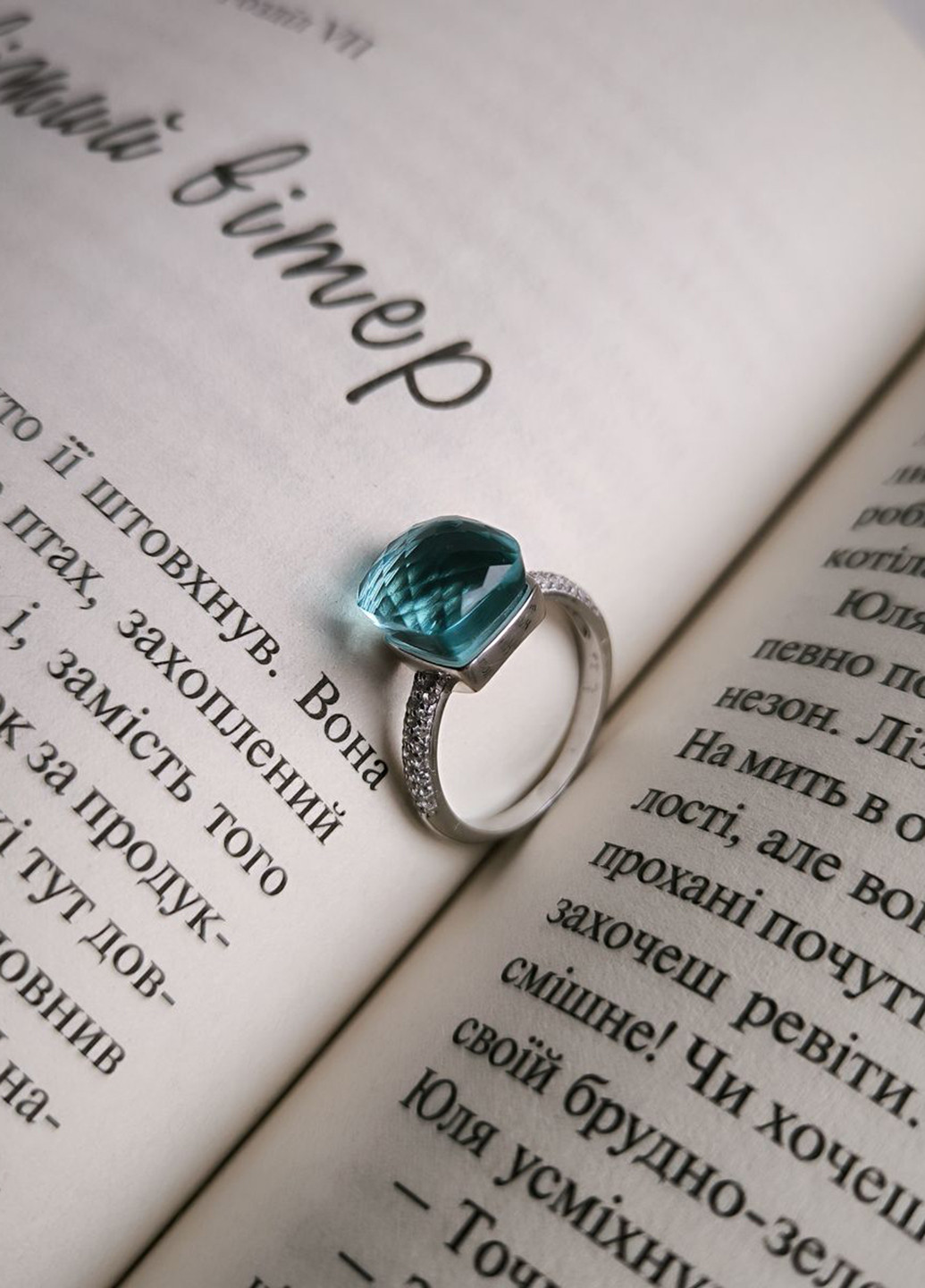 Каблучка Silver Flame (330000108)