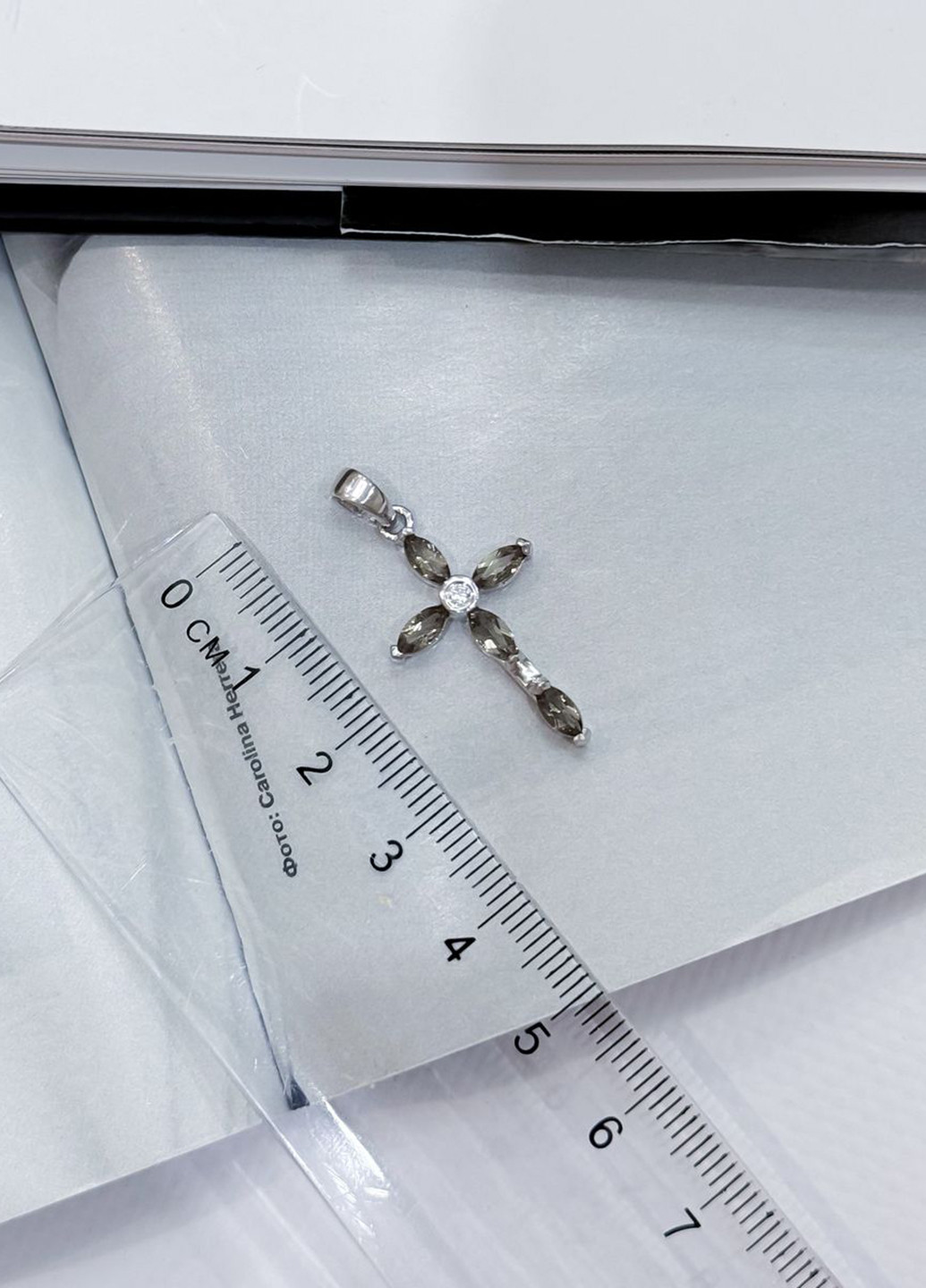 Подвеска крестик Silver Flame (307258147)