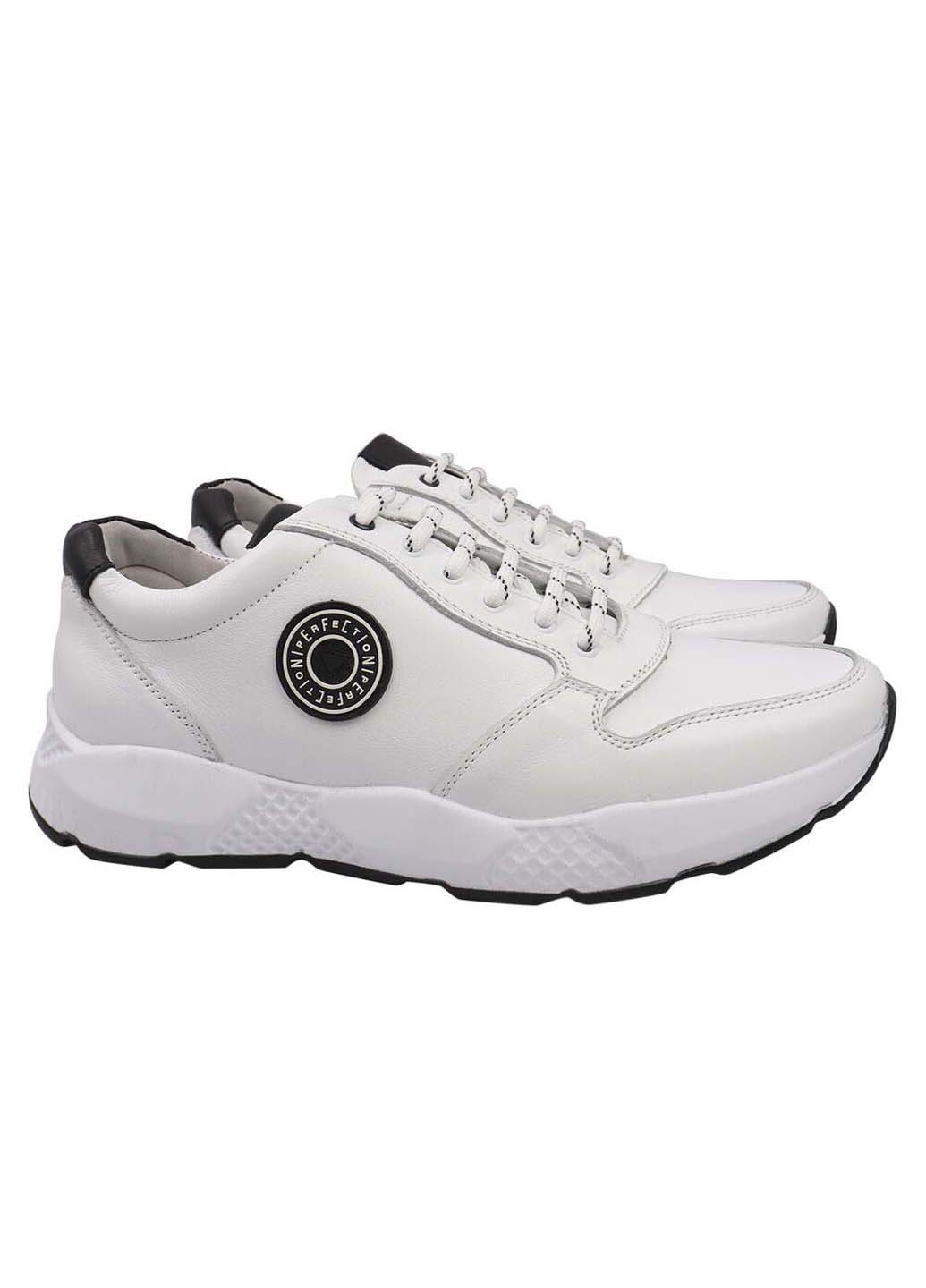 Белые демисезонные кроссовки Brionis