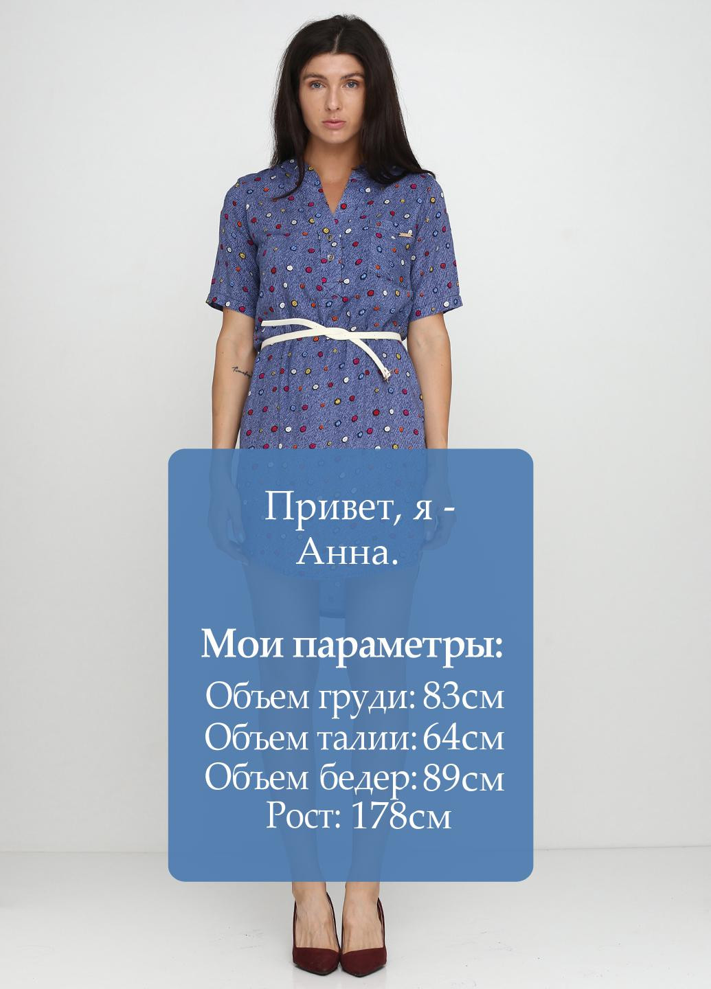 Васильковое кэжуал платье рубашка Radda с рисунком
