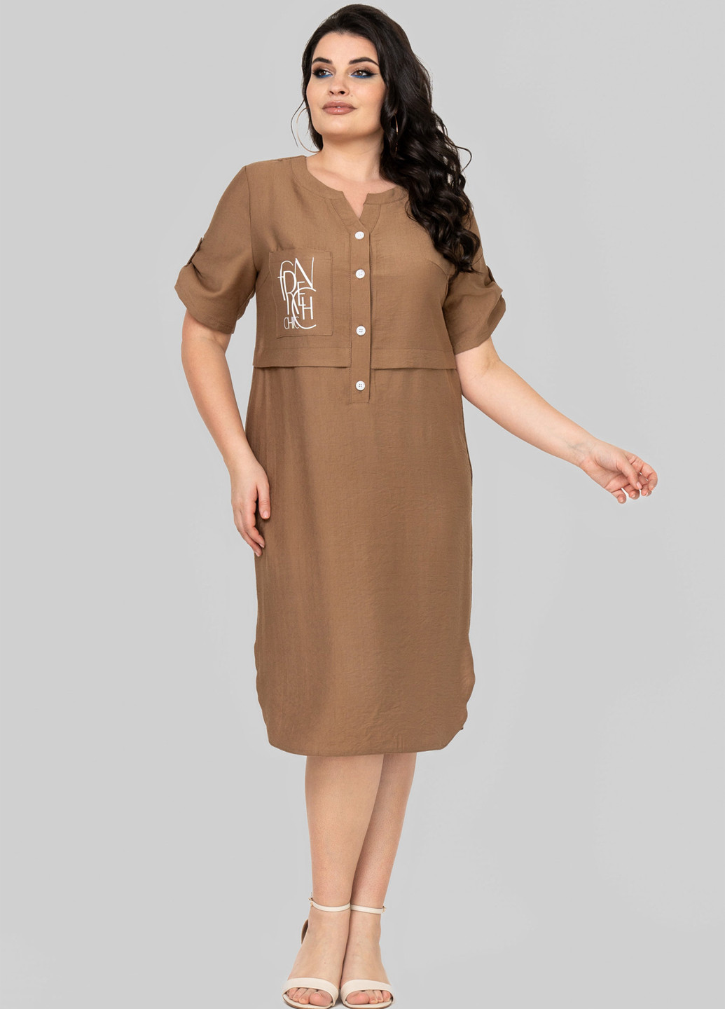 Коричневое кэжуал платье а-силуэт A'll Posa с надписью