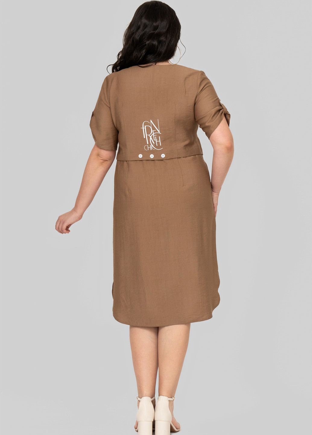 Коричневое кэжуал платье а-силуэт A'll Posa с надписью