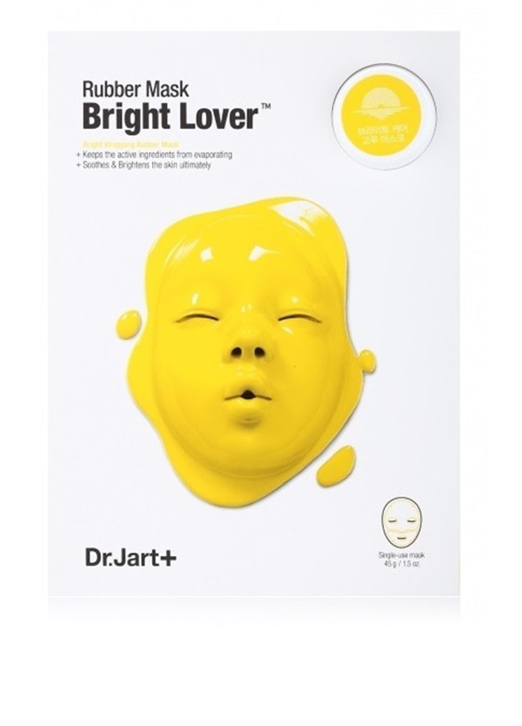 Маска для обличчя моделює альгінатна Bright Lover, 48 г Dr. Jart+ (110698717)