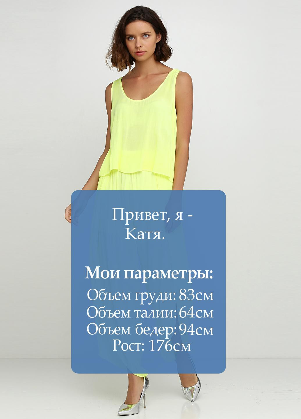 Костюм (блуза, штани) Fashion Moda (134352437)