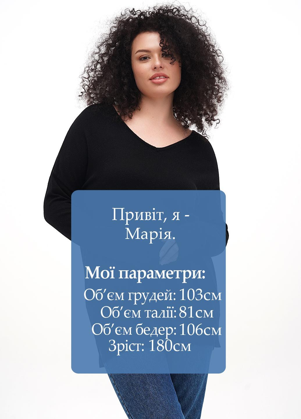 Туника Alya (316301963)