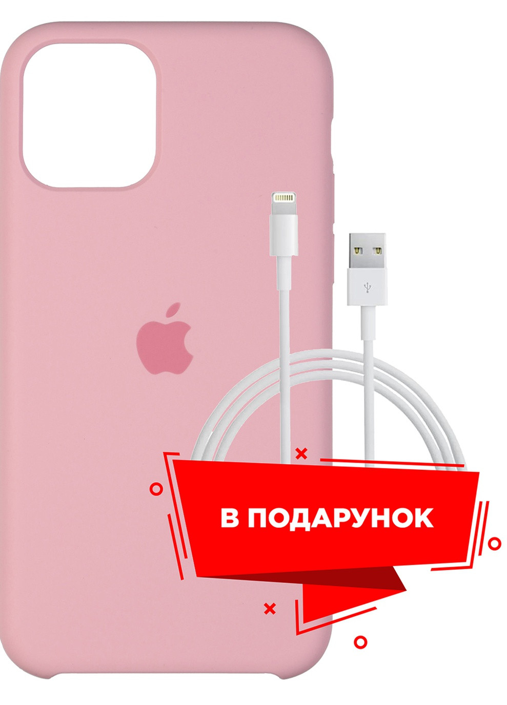 Чохол для Apple iPhone 11 Pink + кабель Lightning (ARS55398) ARS (225525206)