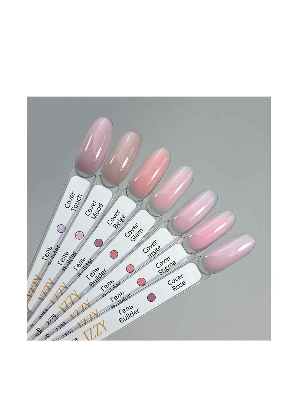 Гель для нарощування нігтів Cover Mood, 40 г Izzy (363030592)