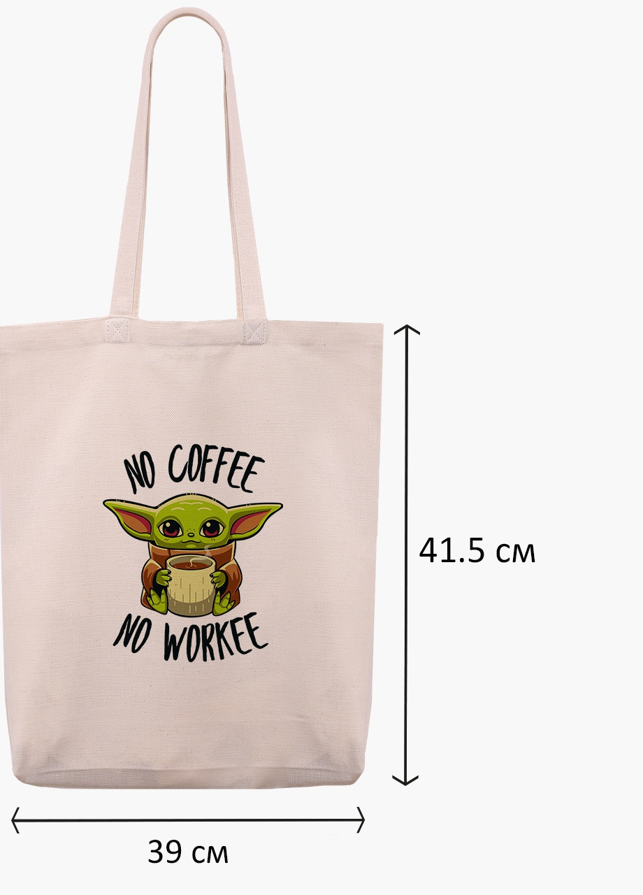 Еко сумка шоппер біла Бейбі Йода (Baby Yoda The Mandalorian) (9227-1987-WTD) Еко сумка шоппер біла 41*39*8 см MobiPrint (215943801)