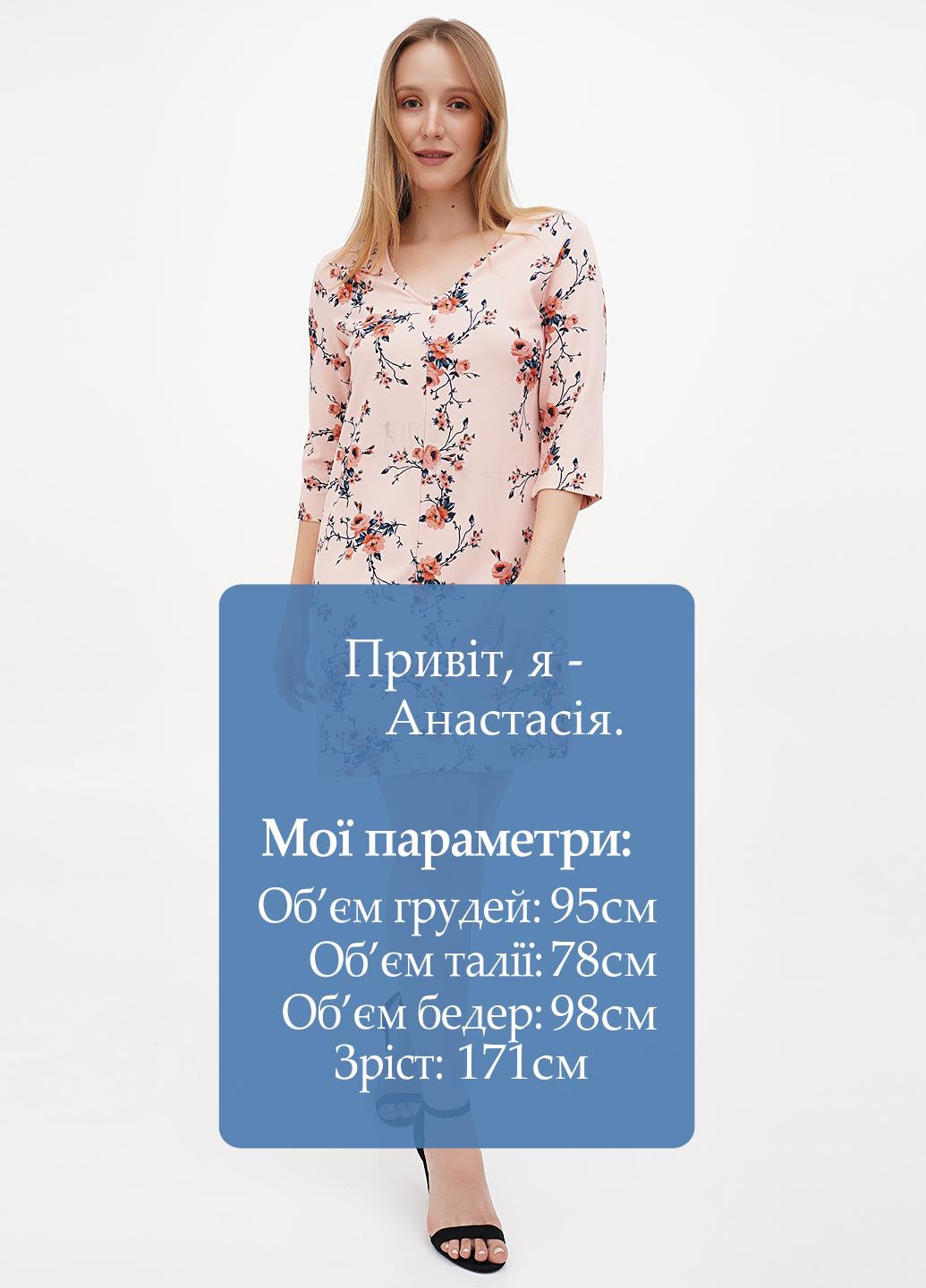 Рожева кежуал сукня а-силует Terranova з квітковим принтом