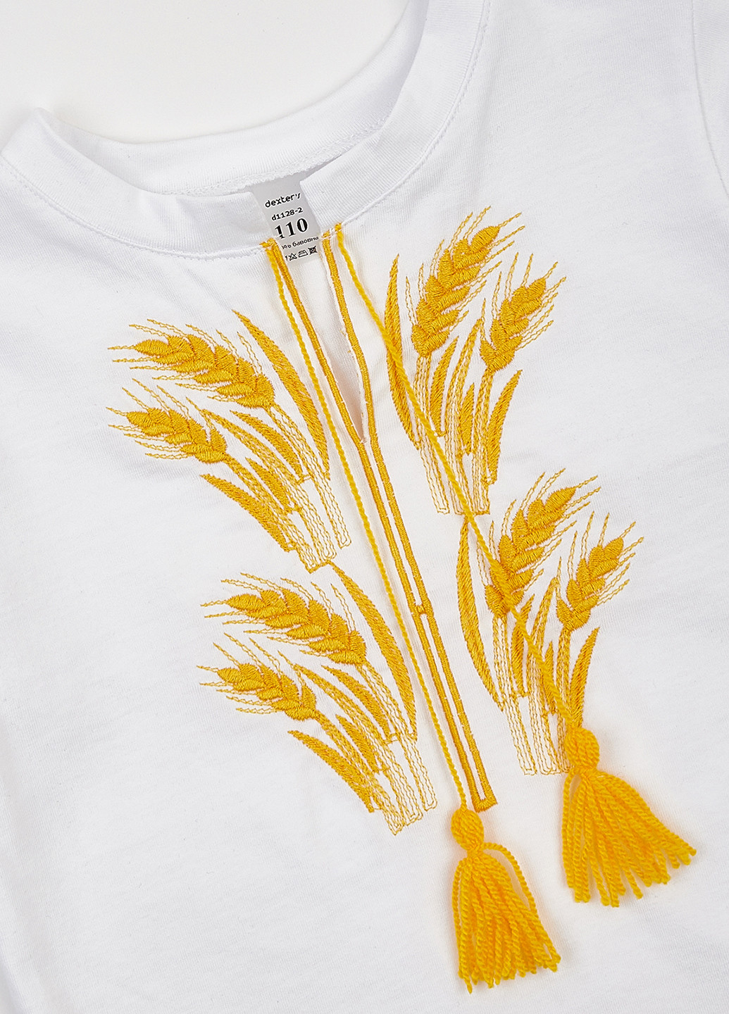 Белая летняя футболка dexter's