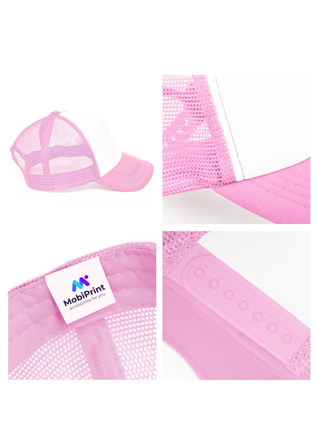 Кепка Тракер дитяча Лайк (Likee) (33404-1041) MobiPrint (220824503)