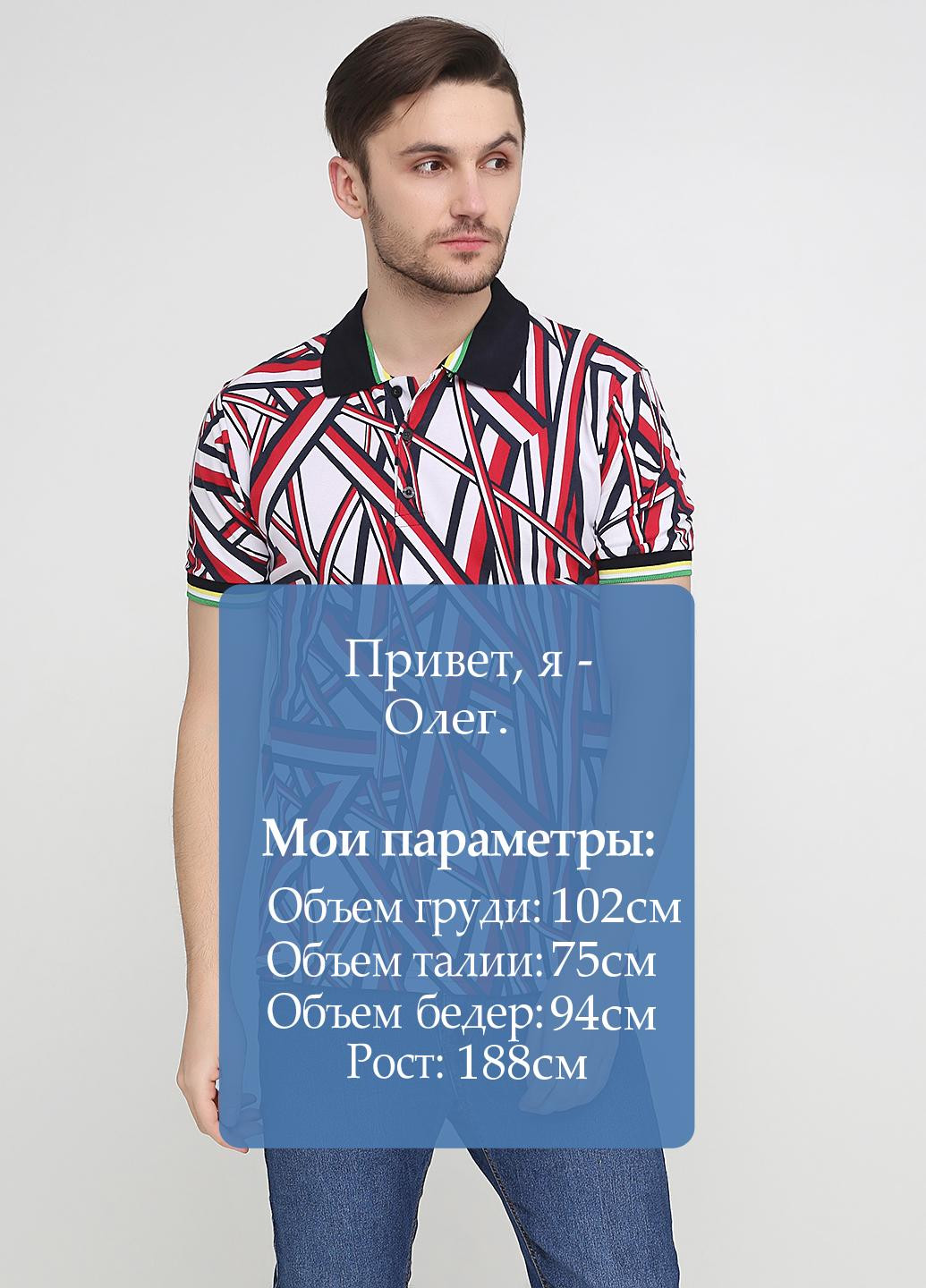 Цветная футболка-поло для мужчин Chiarotex с геометрическим узором
