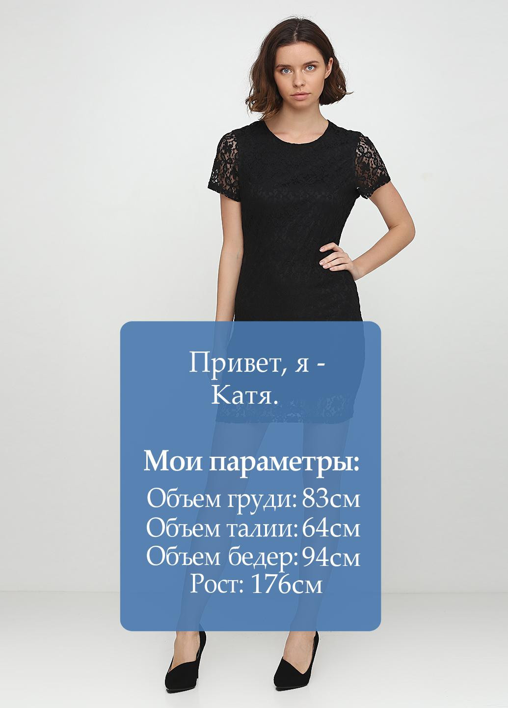 Черное коктейльное платье NLY TREND