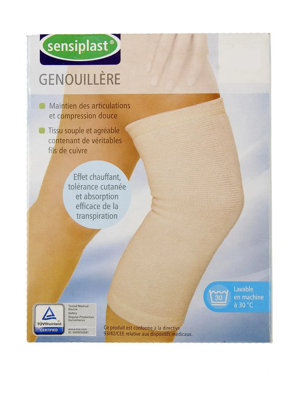 Бандаж на коліно Sensiplast (223765060)