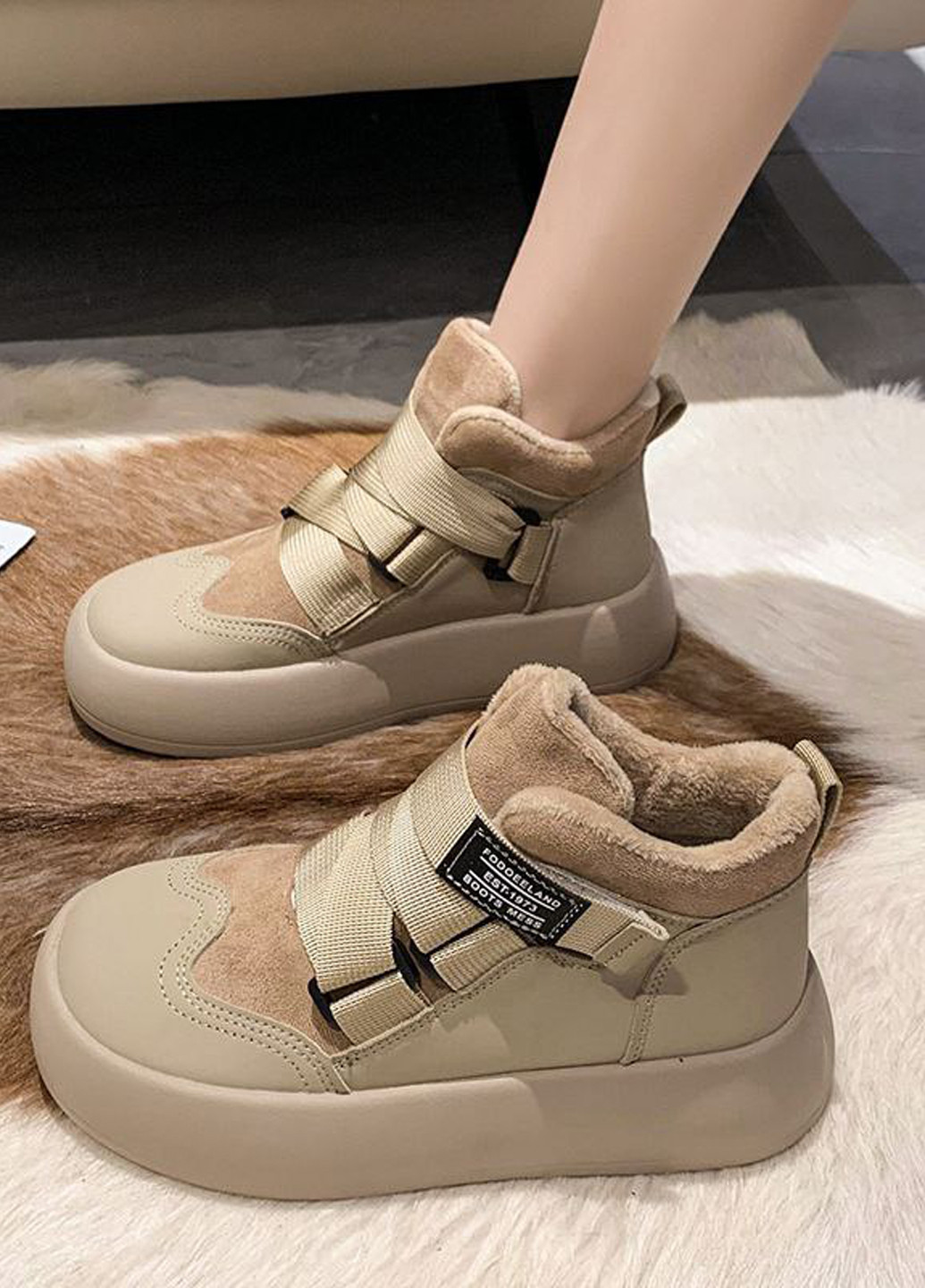 Черевики Vi (306471447)