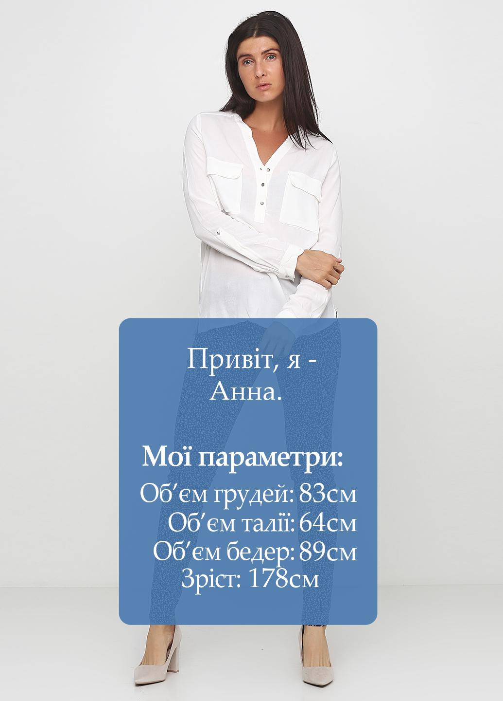 Джинсы H&M - (144661302)