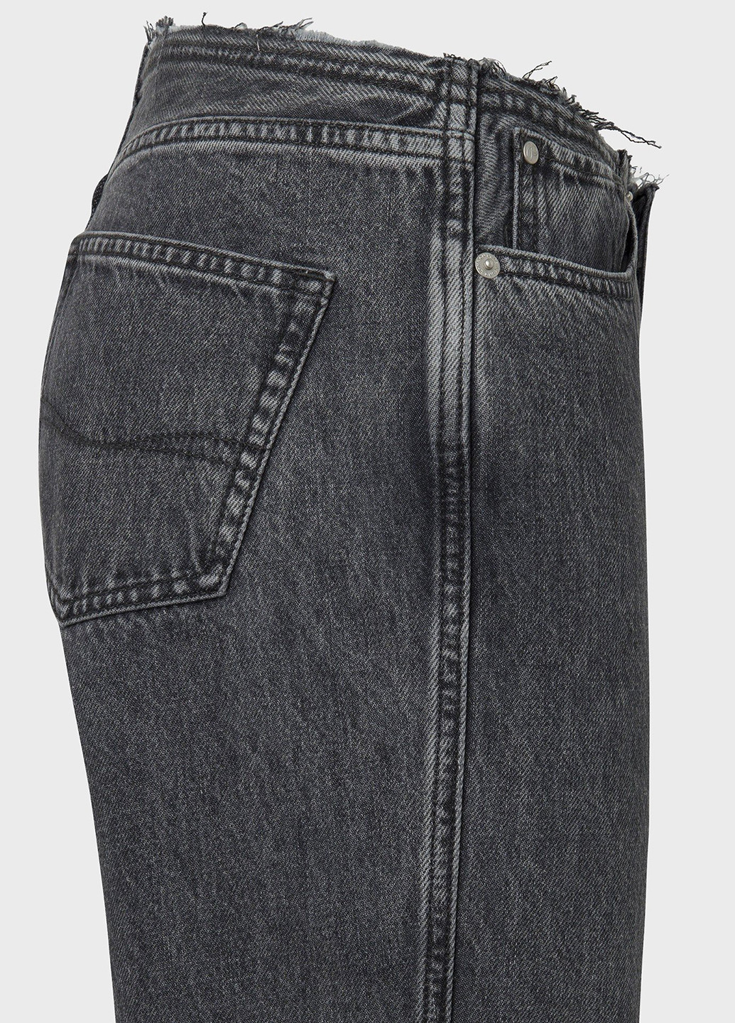 Джинсы Pepe Jeans - (315010071)