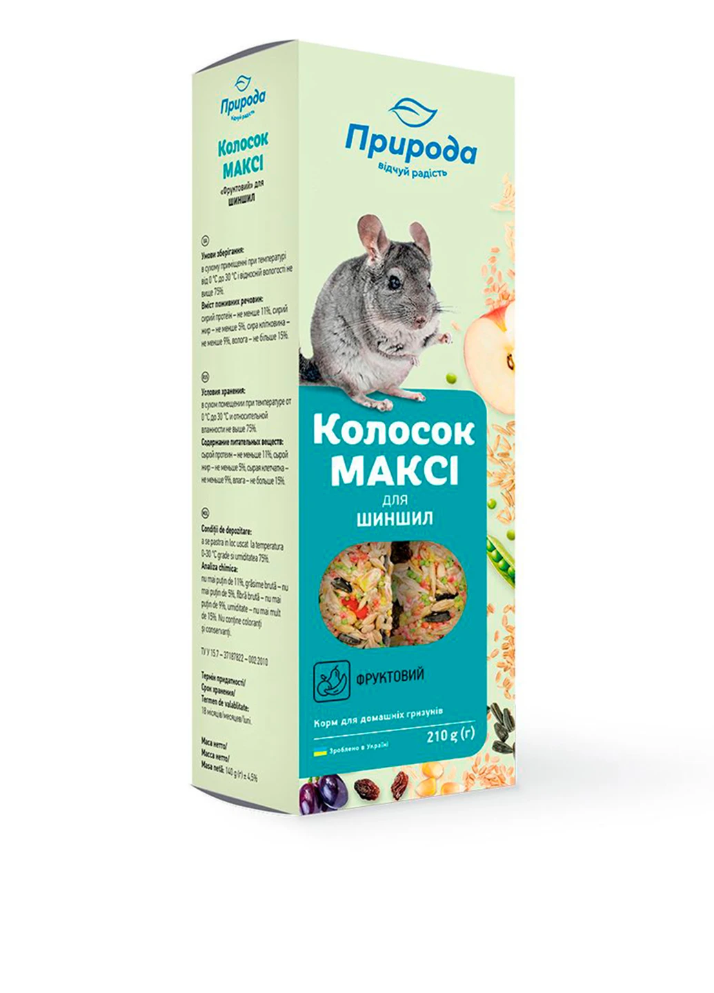 Сухий корм Колосок Максі фруктовий, 210 г Природа (251150009)