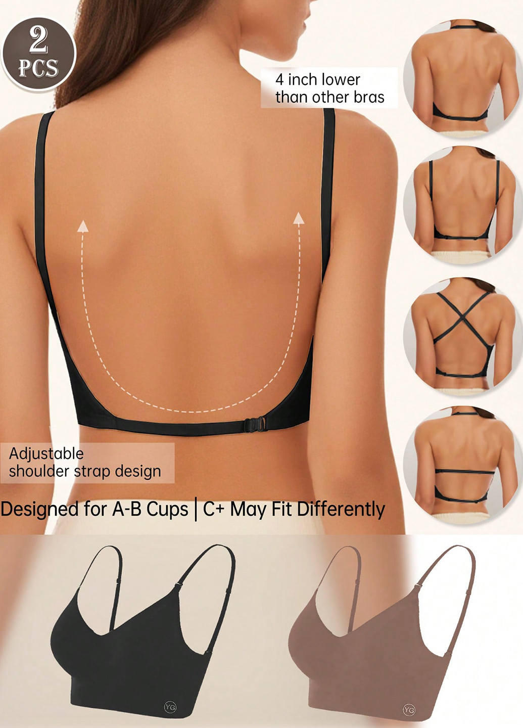 Комбинированный бесшовный бюстгальтер (2 шт.) SHEIN без косточек полиамид