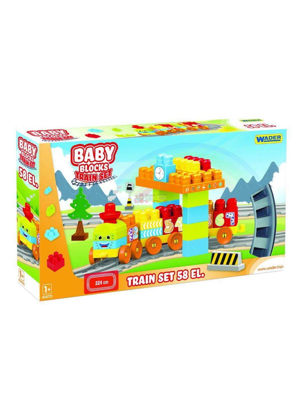 Мои первые кубики - Железная дорога Baby Blocks Wader (253142328)