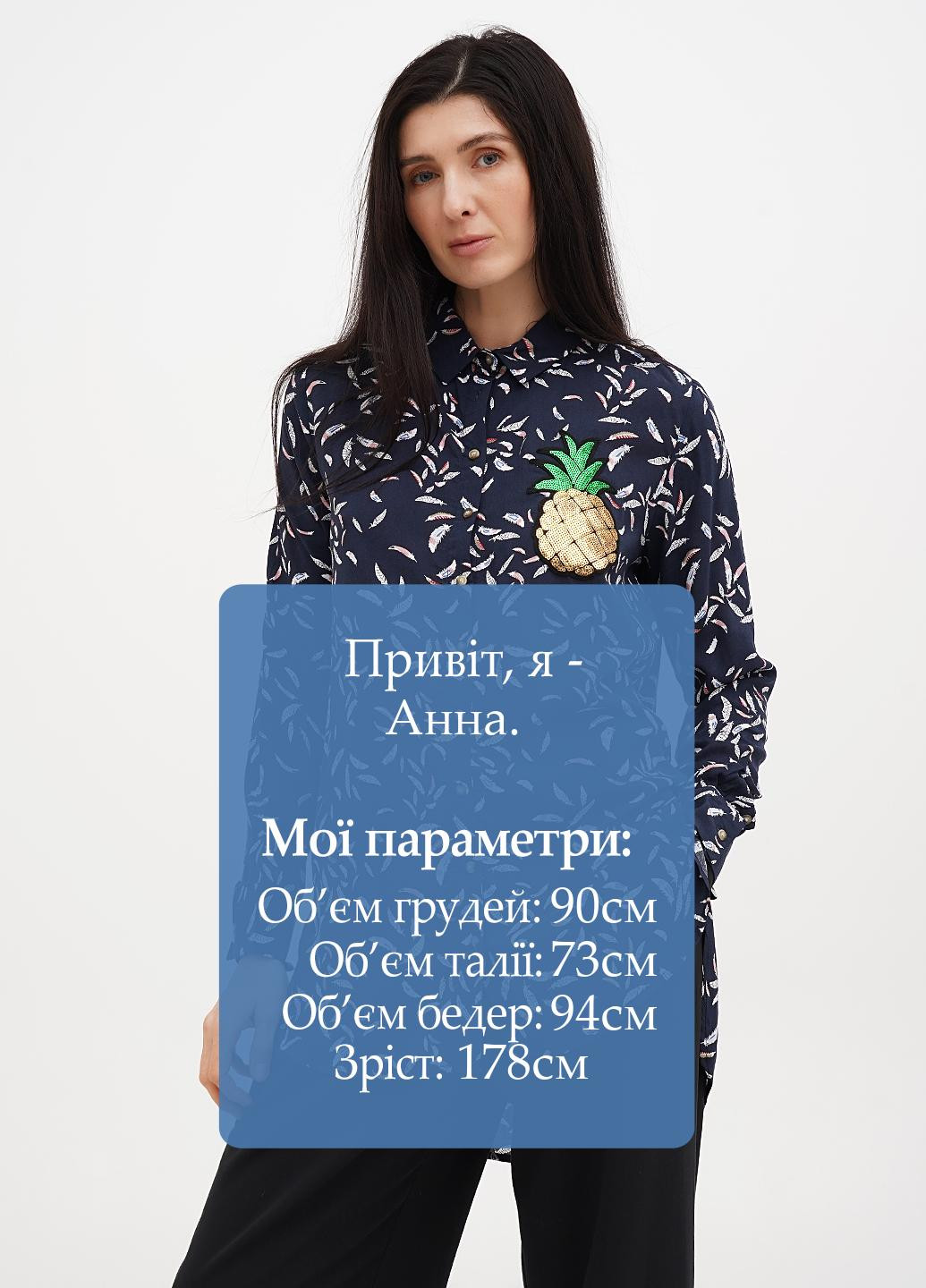 Туника Zara (325821072)