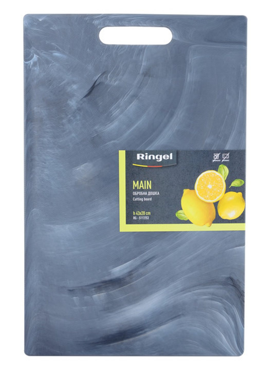 Обробна дошка Main RG-5117-53 43х28х0.8 см Ringel (254708251)
