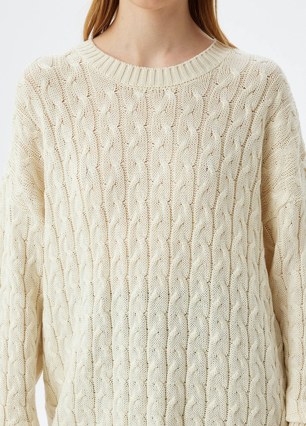 Светло-бежевый демисезонный свитер джемпер KOTON