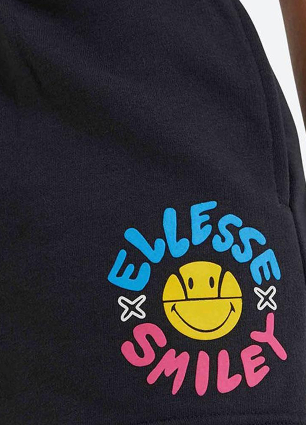 Шорти SML13074-DARK-GREY Ellesse Smiley Jubalio Short (321963494)