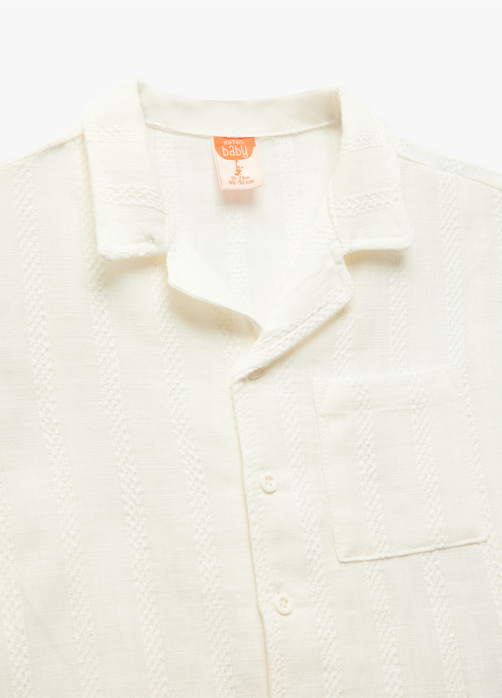 Сорочка KOTON (326400253)