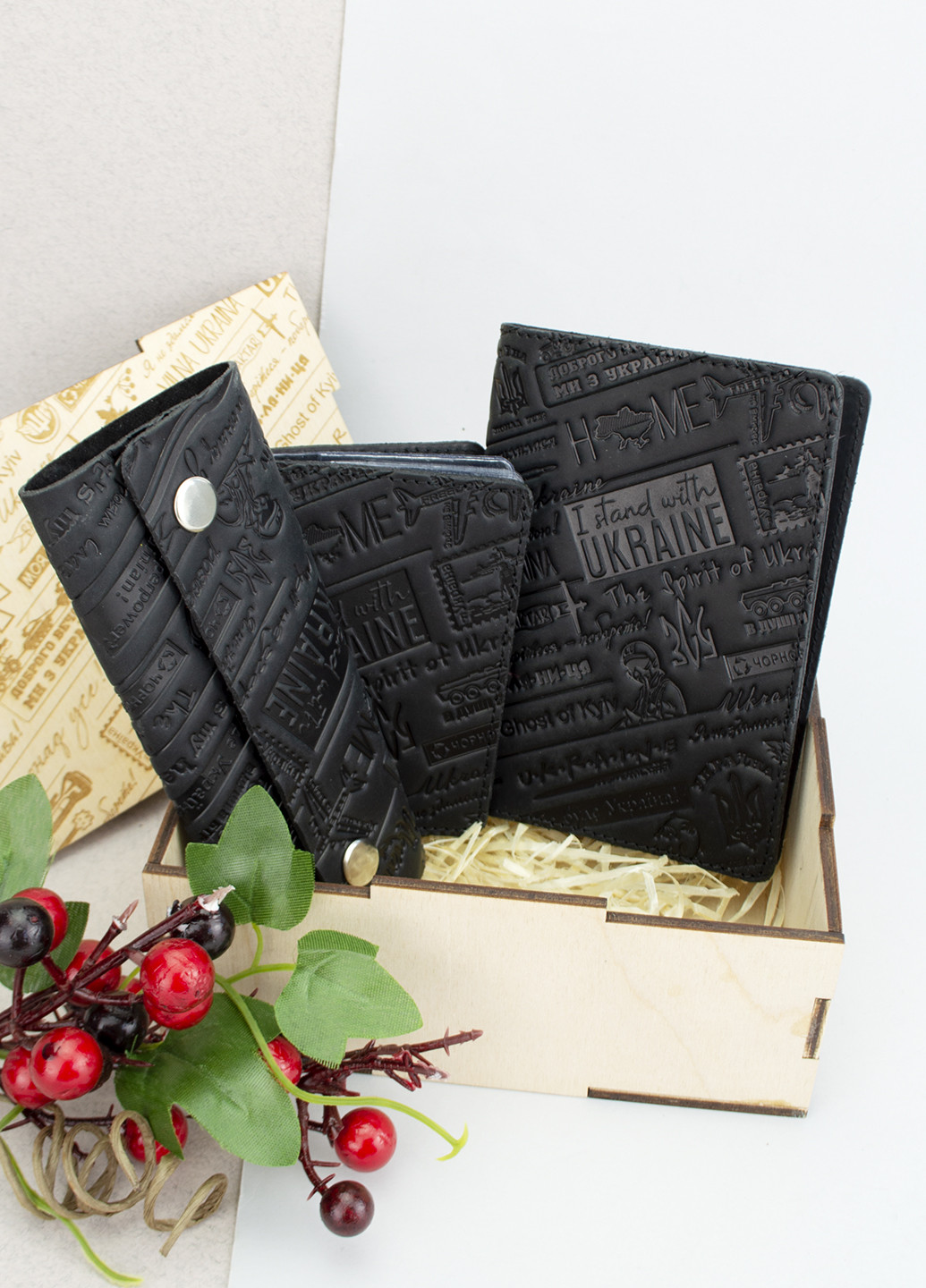 Подарочный мужской набор №63 "Ukraine" (черный) в коробке: обложка на паспорт + обложка на права + ключниця HandyCover (253516314)