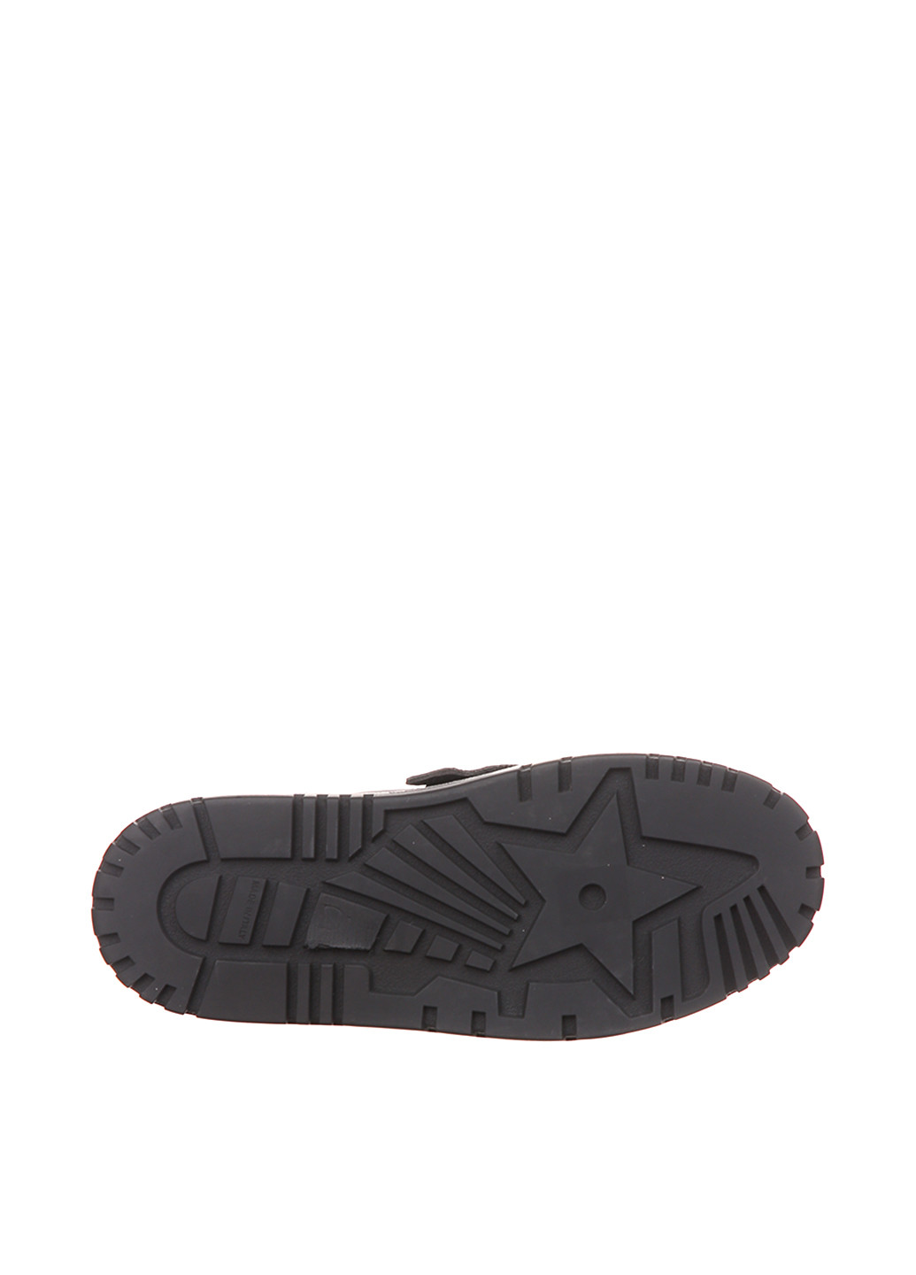 Черные демисезонные кроссовки Gelussi