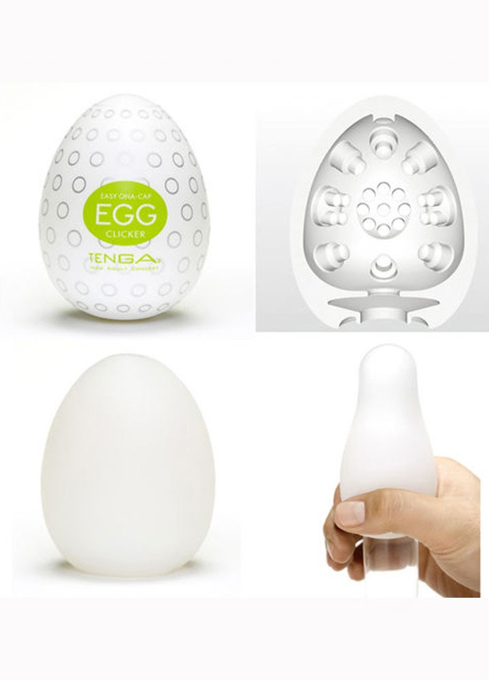 Мастурбатор яйце Tenga (251956139)