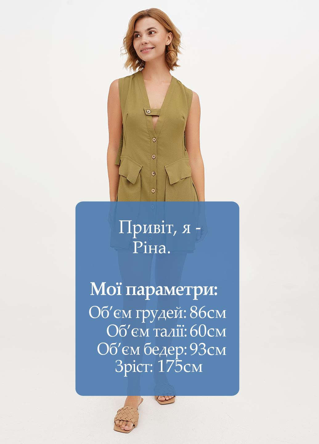 Оливковое (хаки) кэжуал платье Vicolo однотонное