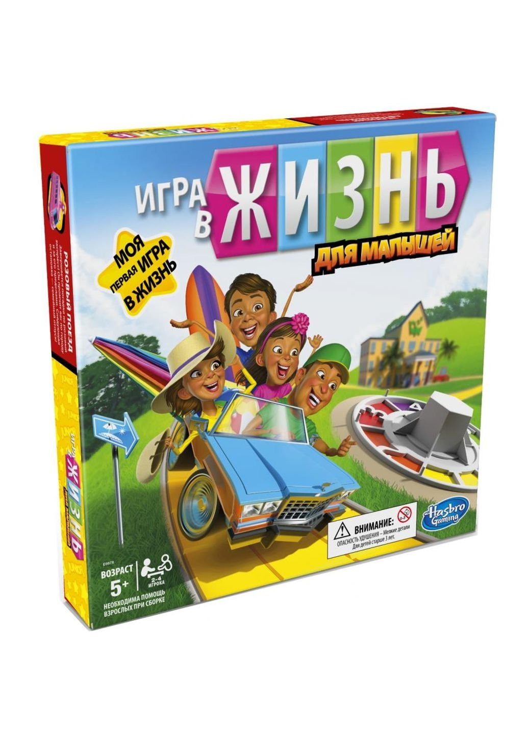 Настільна гра Гра в життя Джуніор (E6678) Hasbro (252157691)