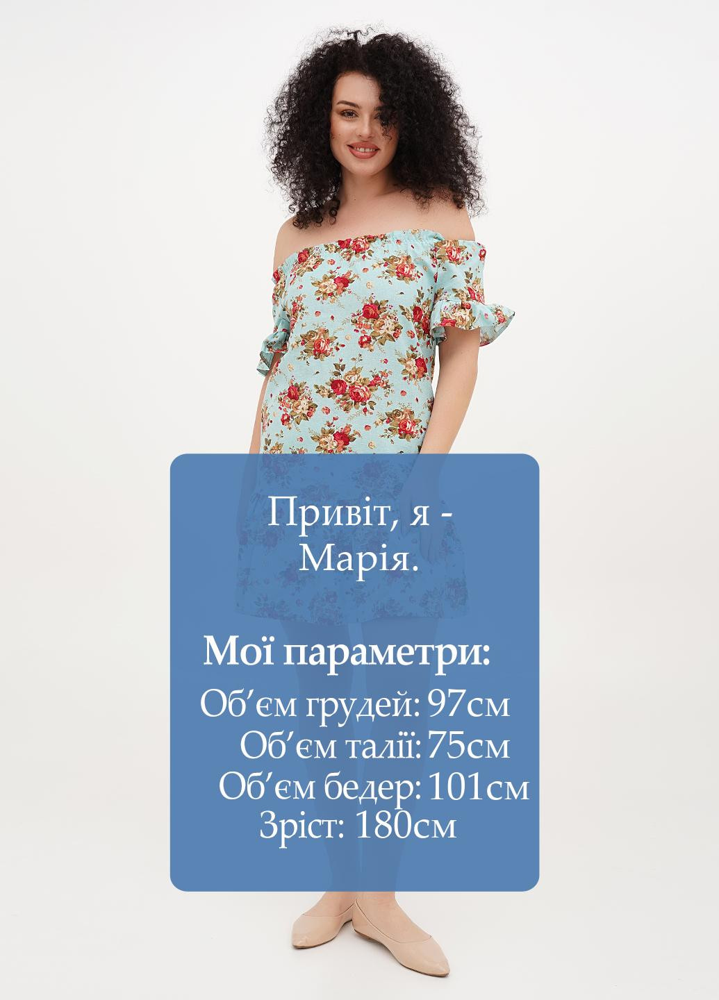 Блакитна кежуал сукня з відкритими плечима Silence з квітковим принтом