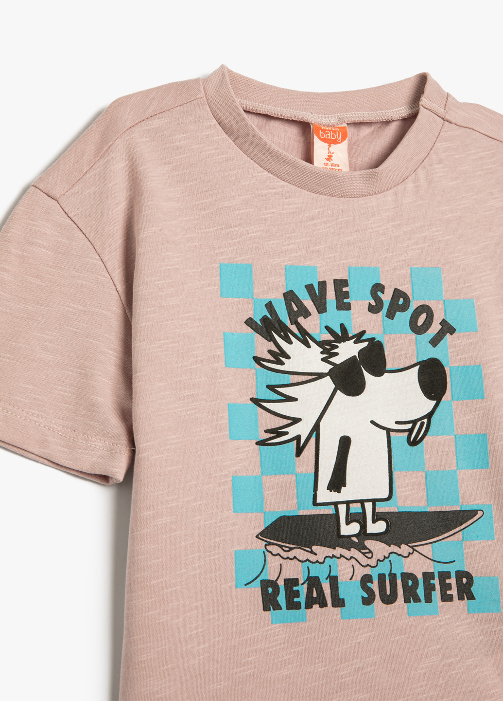 Кремовая летняя футболка KOTON