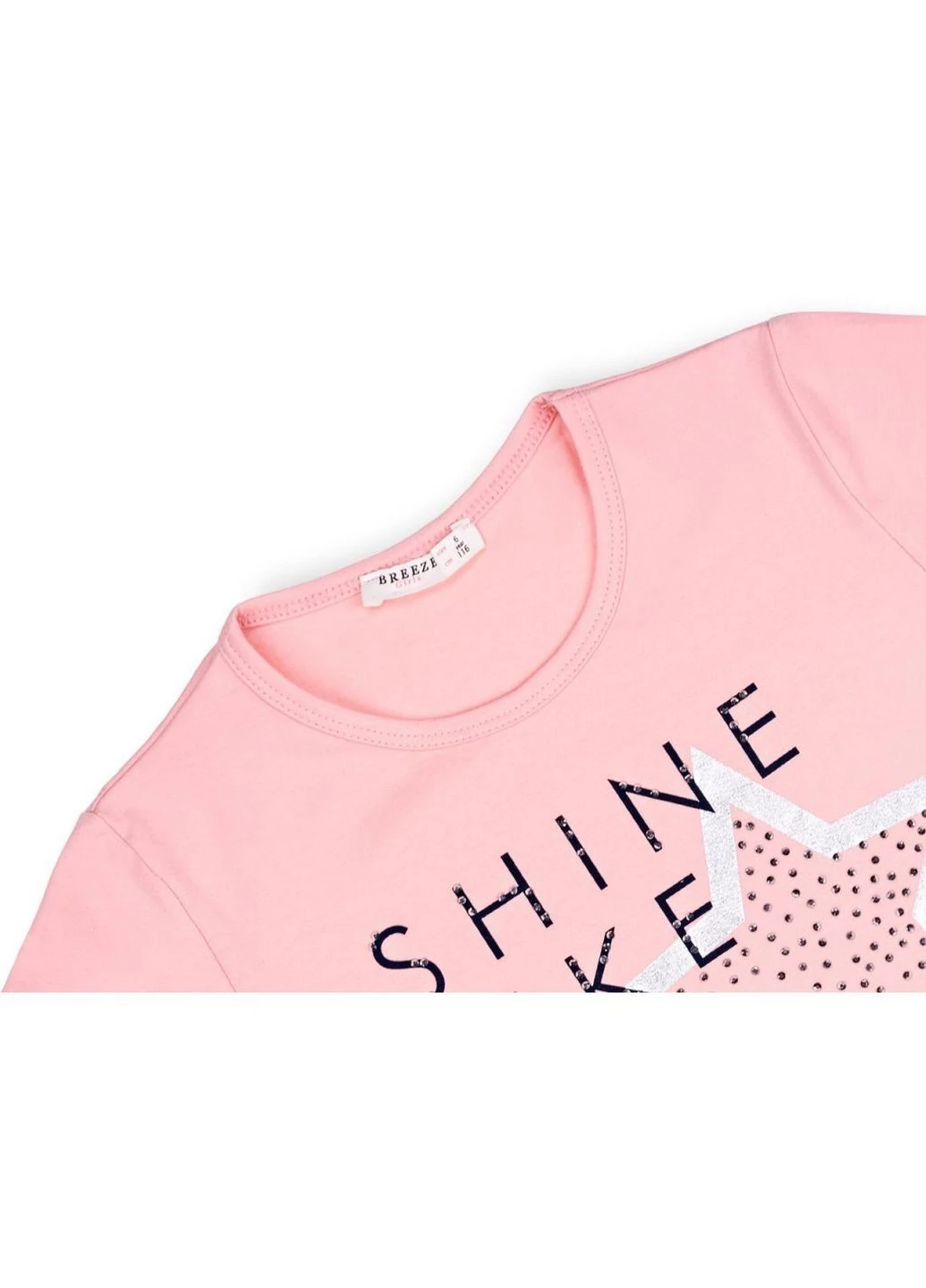 Синій літній костюм десткий "shine like a star" (10252-128g-peach) Breeze