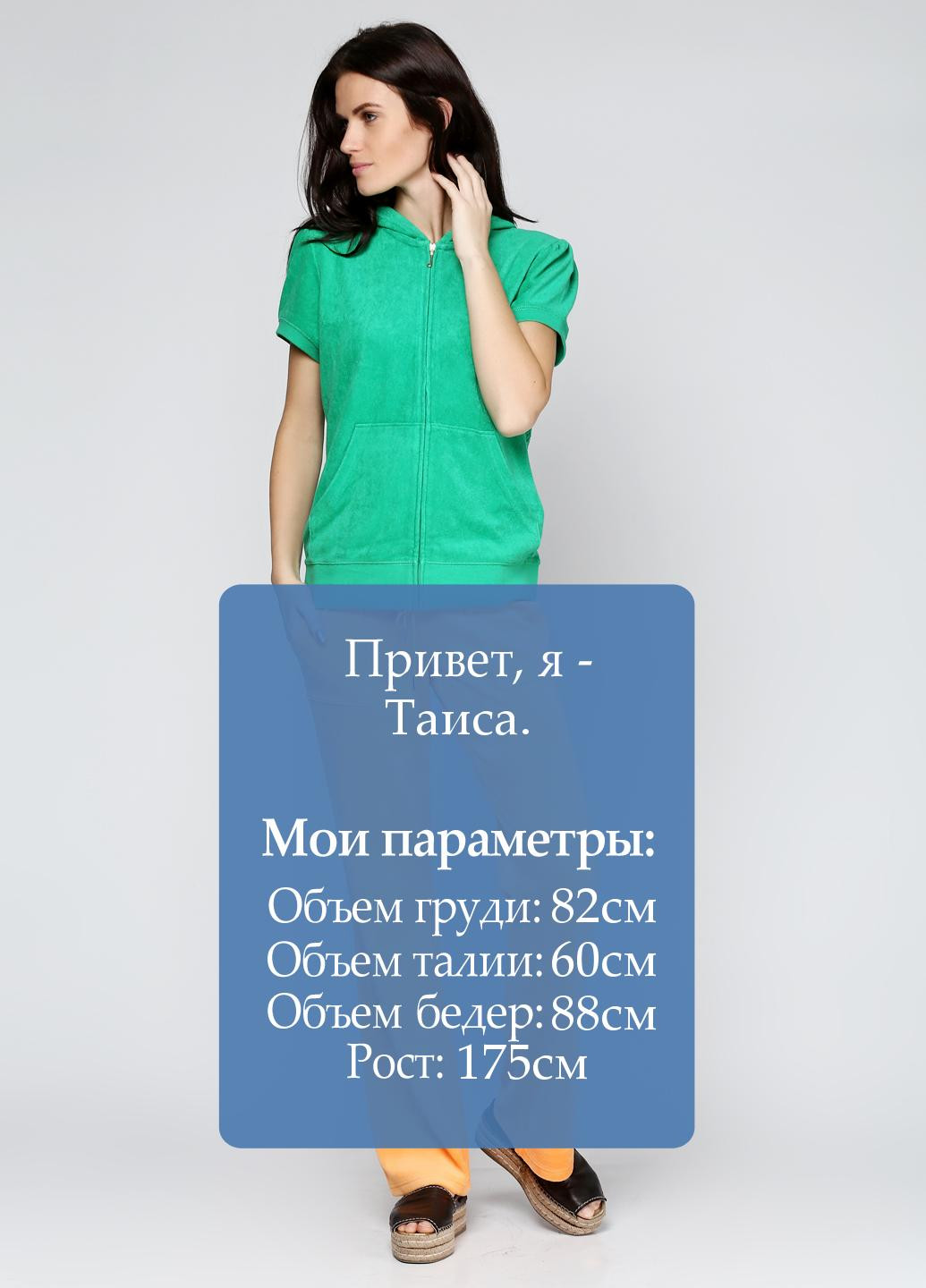 Штани Juicy Couture (28448062)