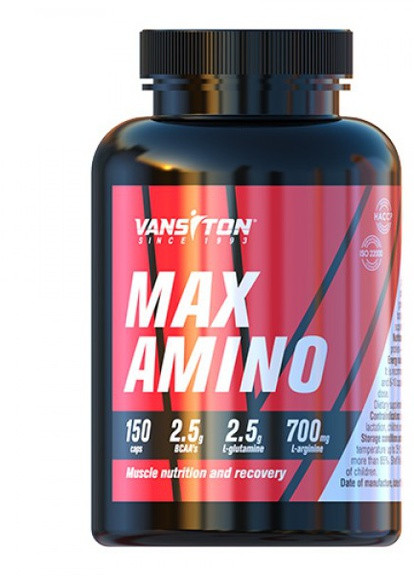 Амінокислотний комплекс Макс-Аміно 150 капсул Vansiton (254371959)