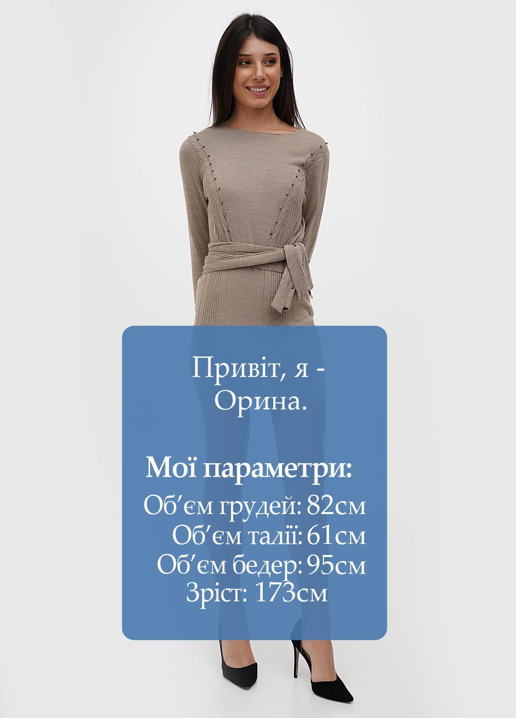 Темно-бежевое кэжуал платье Sassofono однотонное