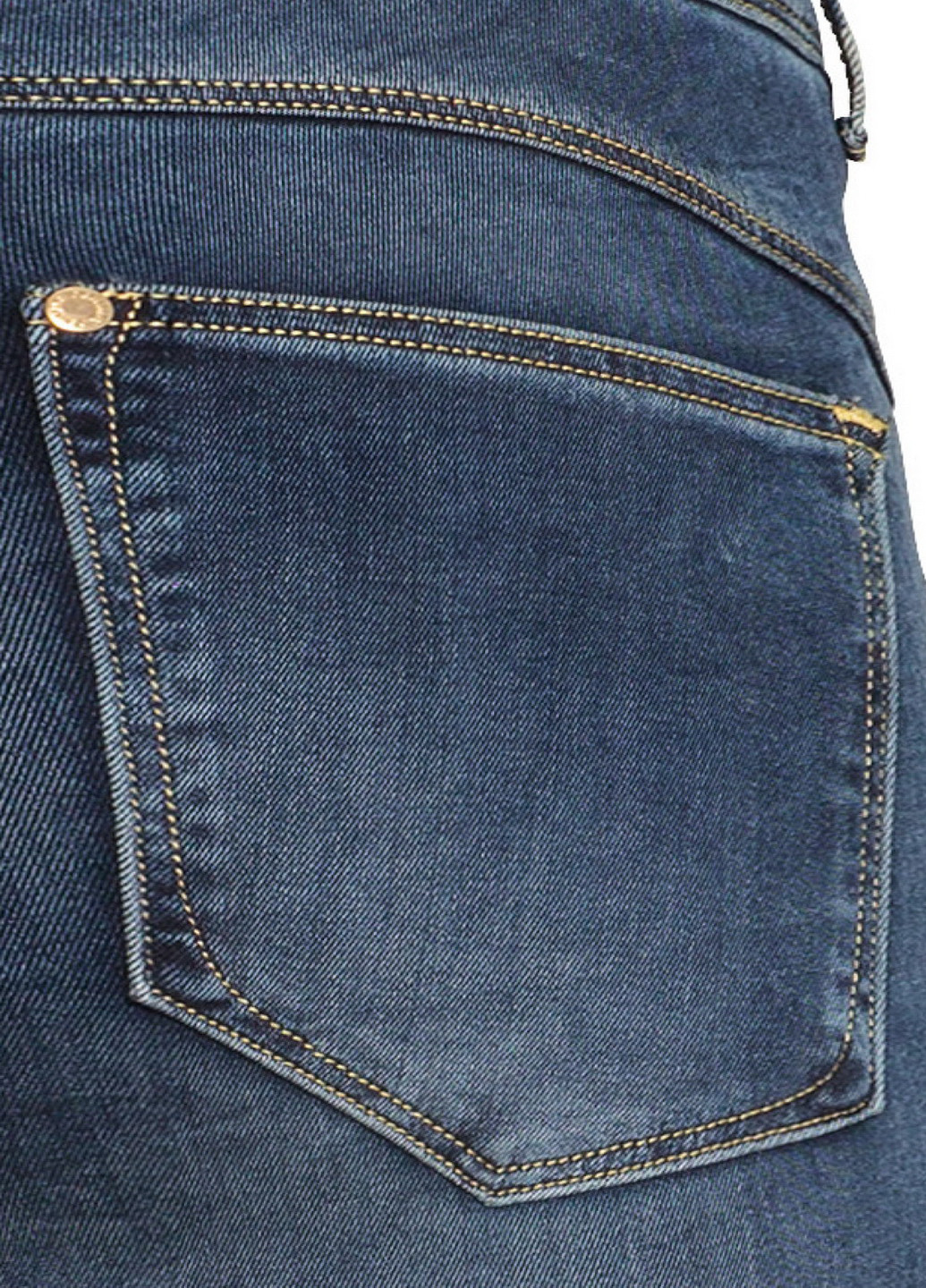 Джинсы H&M - (198824997)