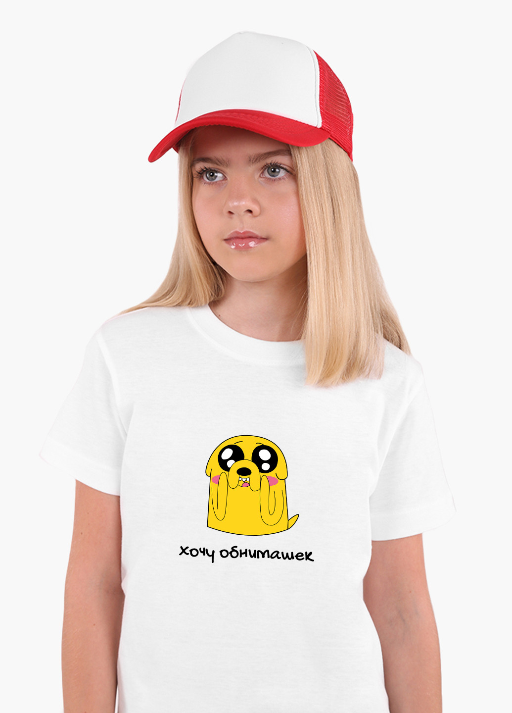 Белая демисезонная футболка детская джейк пес время приключений (adventure time)(9224-1577) MobiPrint