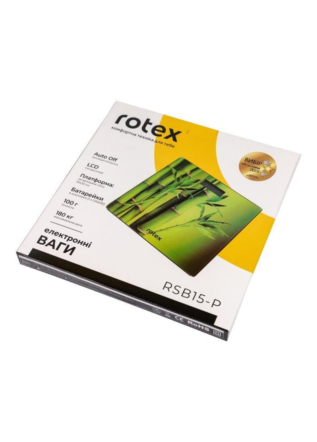 Ваги для підлоги RSB15-P 180 кг Rotex (253617700)