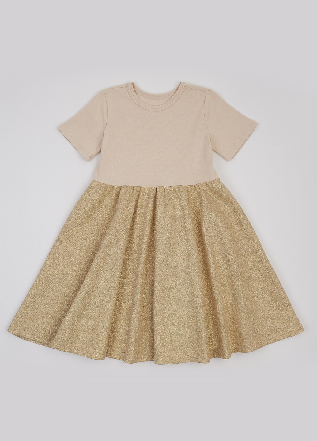 Бежева сукня ArDoMi (328001009)