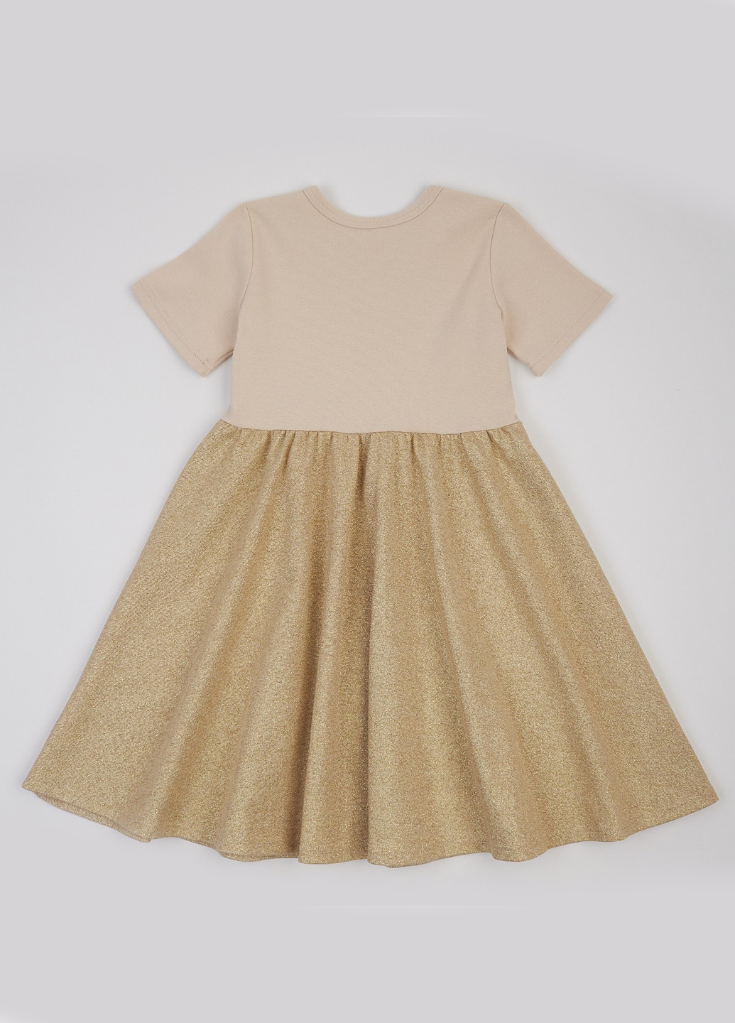 Бежева сукня ArDoMi (328001009)