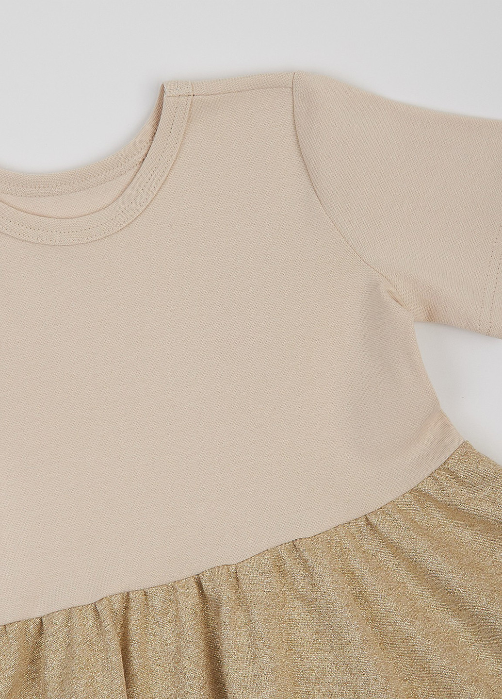 Бежева сукня ArDoMi (328001009)