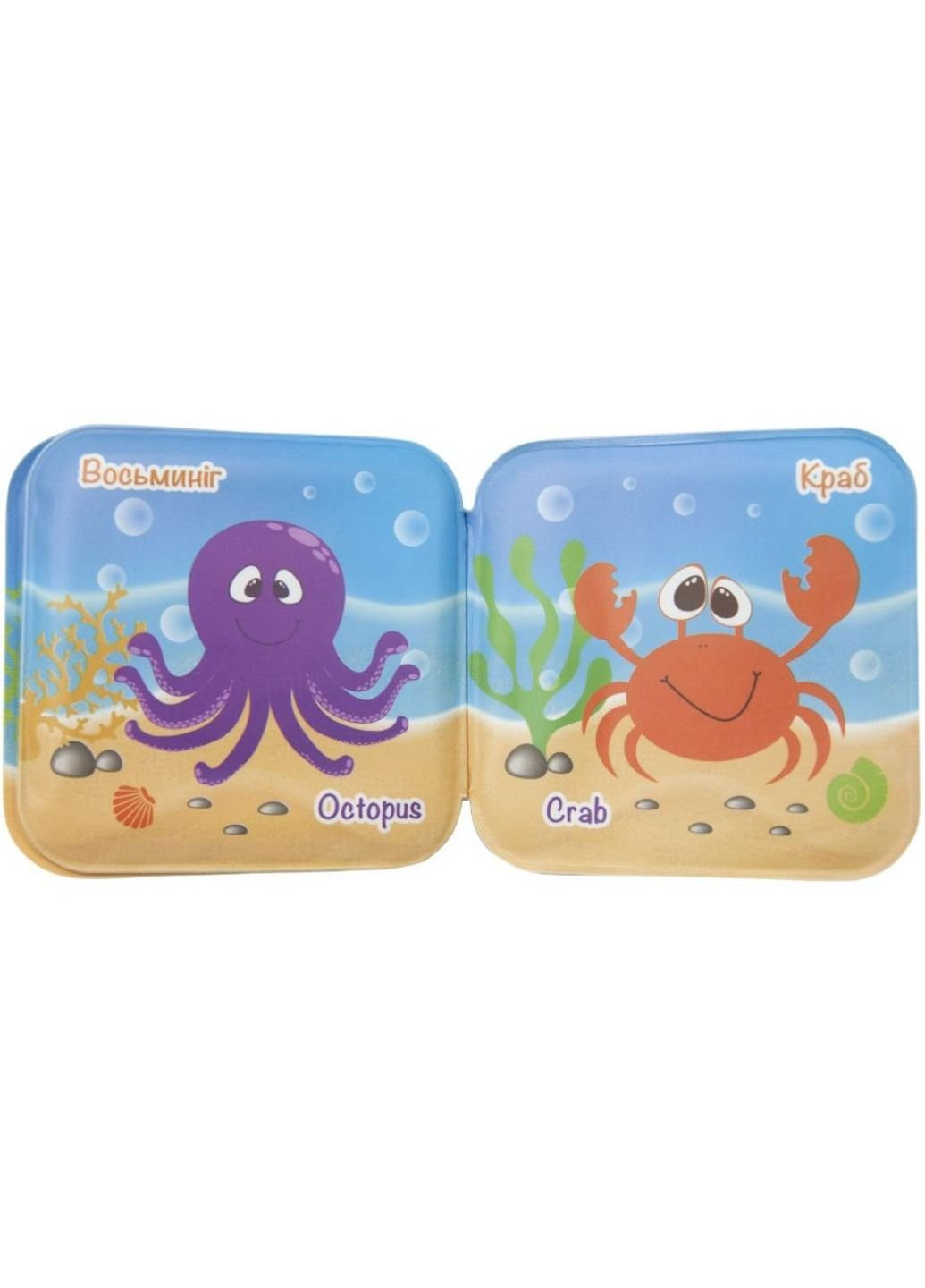 Игрушка для ванной Игрушка-книжка с пищалкой (8740) Baby Team (254079399)