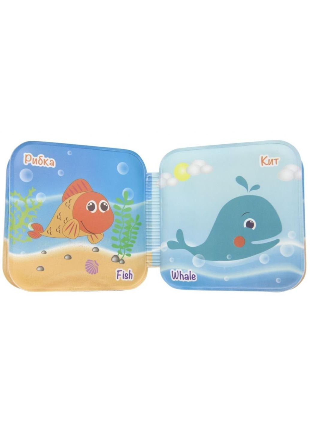 Игрушка для ванной Игрушка-книжка с пищалкой (8740) Baby Team (254079399)