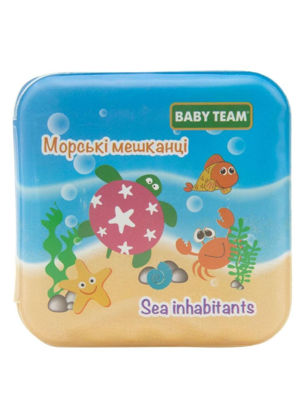 Игрушка для ванной Игрушка-книжка с пищалкой (8740) Baby Team (254079399)